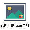1200℃氣氛爐SA2-6-12TP高溫箱式氣氛爐 節能真空氣氛箱式爐